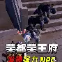 史上最长跑酷手机版的简单介绍-第5张图片-QuickQ官网