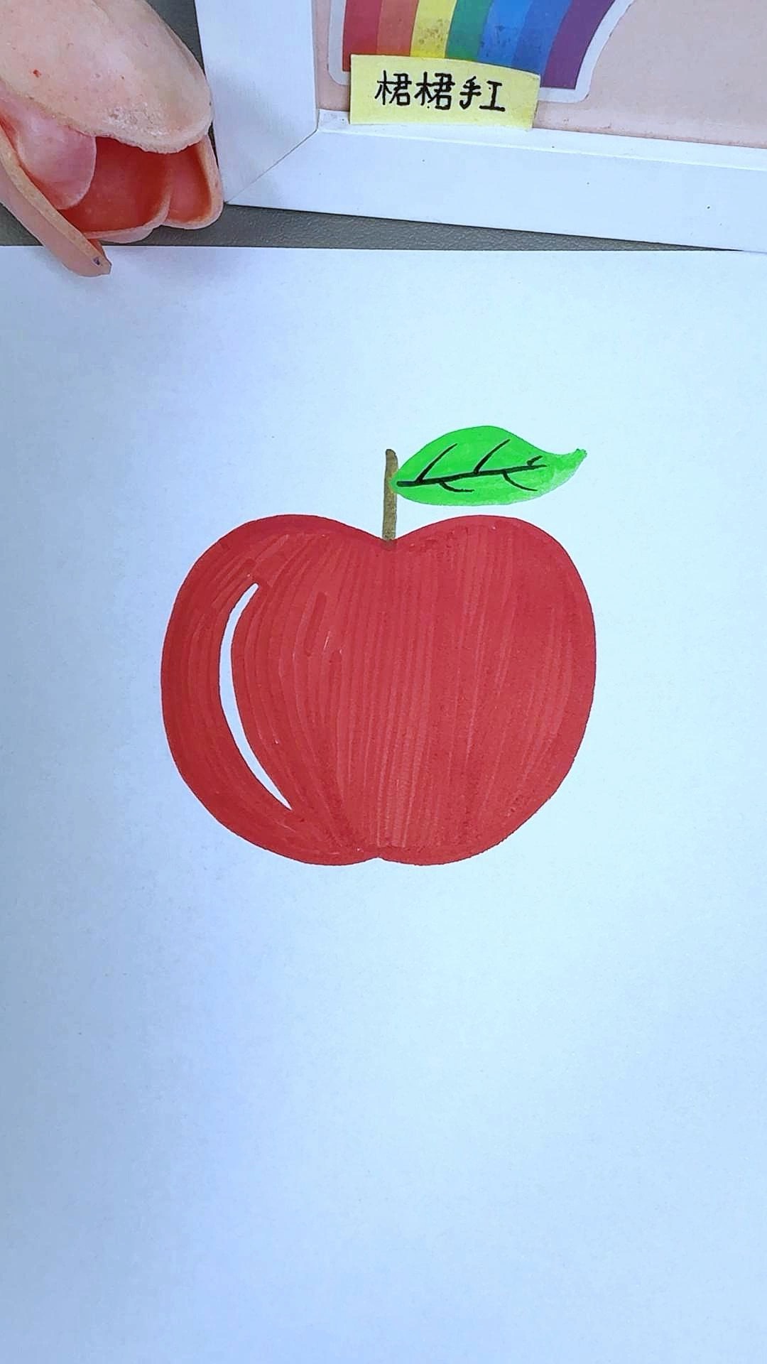 简版苹果(苹果简版和老版的区别)