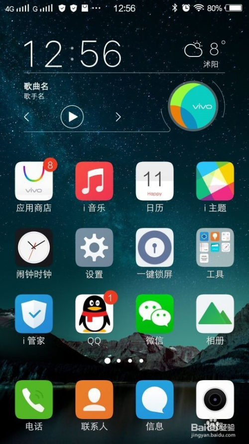 安卓手机怎么改开发版号(安卓手机怎么设置开发人员选项)-第5张图片-QuickQ官网 安卓手机怎么改开发版号(安卓手机怎么设置开发人员选项)-第5张图片-QuickQ官网