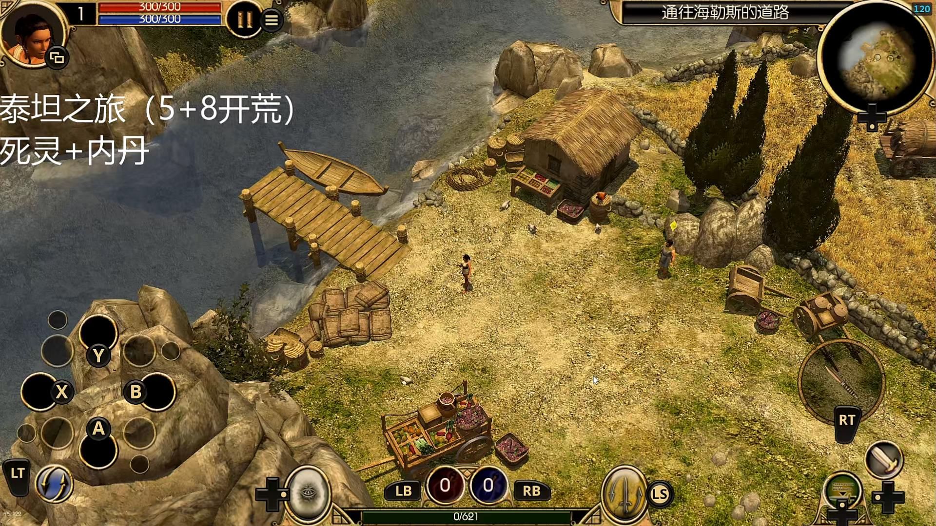 泰坦之旅手机版好玩吗(泰坦之旅手机版好玩吗值得玩吗)-第3张图片-QuickQ官网 泰坦之旅手机版好玩吗(泰坦之旅手机版好玩吗值得玩吗)-第3张图片-QuickQ官网