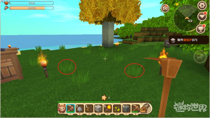 图吧工具箱安卓版绿色(图吧工具箱安卓版绿色版本下载)-第3张图片-QuickQ官网 图吧工具箱安卓版绿色(图吧工具箱安卓版绿色版本下载)-第3张图片-QuickQ官网