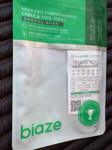 easyrecover中文手机版(easyrecovery pro 61202 汉化版)-第1张图片-QuickQ官网