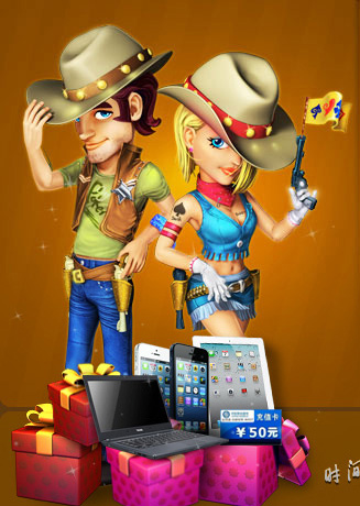 博客城市手机版下载(波克城市2025最新版本)-第4张图片-QuickQ官网 博客城市手机版下载(波克城市2025最新版本)-第4张图片-QuickQ官网