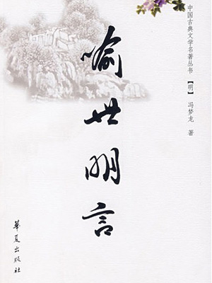 我爱听评书网手机版(我爱听评书网在线收听)