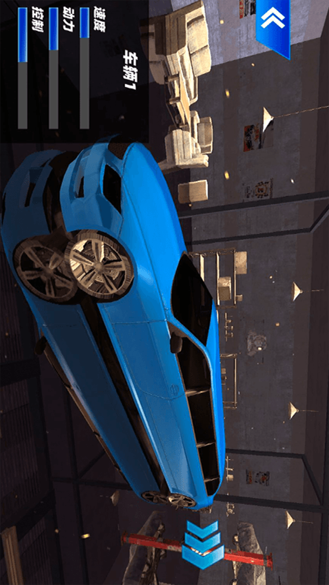 模拟驾驶软件手机版(模拟驾驶的手机游戏有哪些)-第2张图片-QuickQ官网 模拟驾驶软件手机版(模拟驾驶的手机游戏有哪些)-第2张图片-QuickQ官网