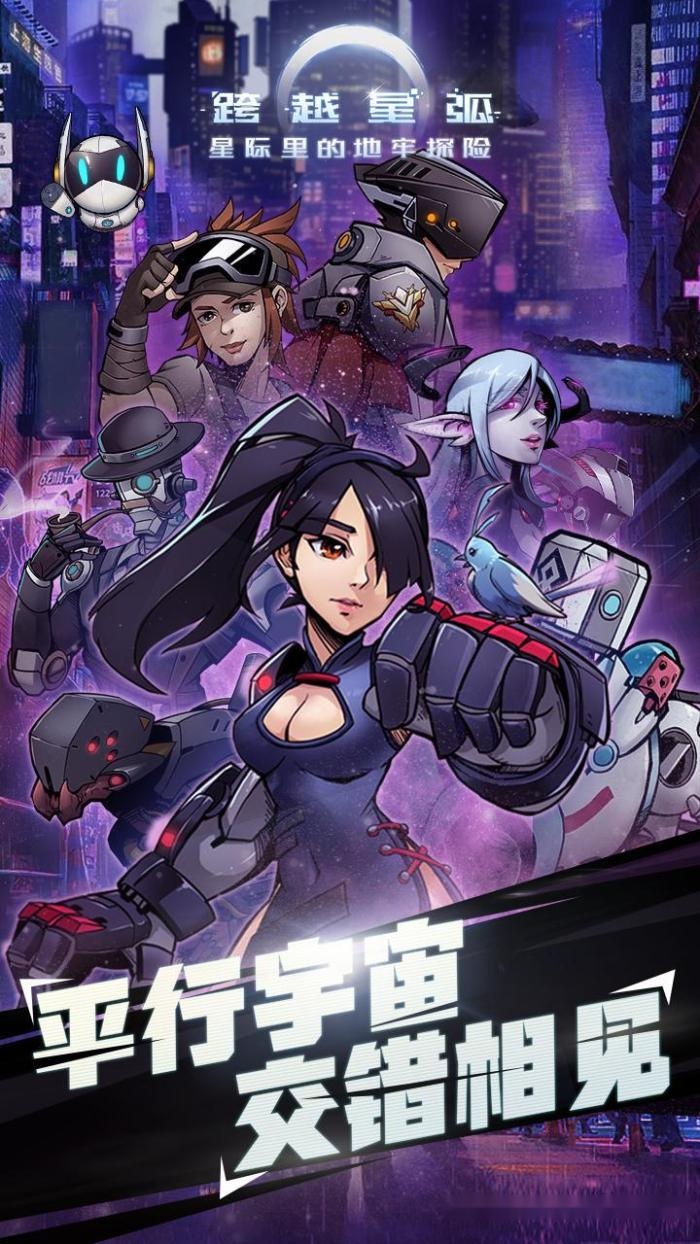 60s游戏手机版中文(60s游戏手机版中文破解版)