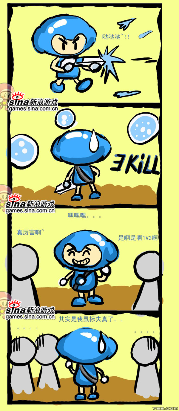 泡泡战士手机版苹果版的简单介绍