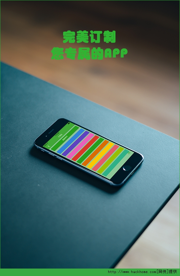 咪咕音乐有安卓版吗下载(咪咕音乐有安卓版吗下载不了)-第3张图片-QuickQ官网