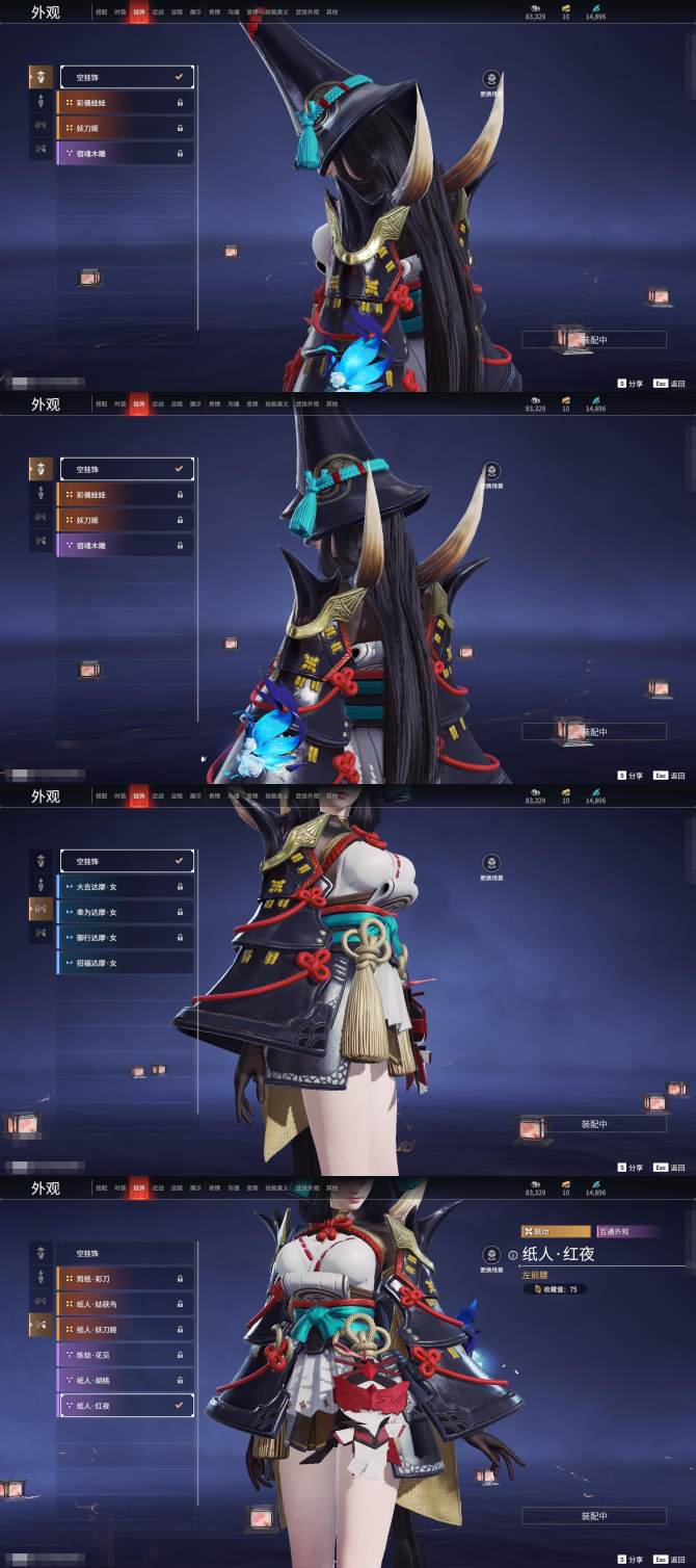 武道破天手机版(武道破天手机版下载安装)-第5张图片-QuickQ官网