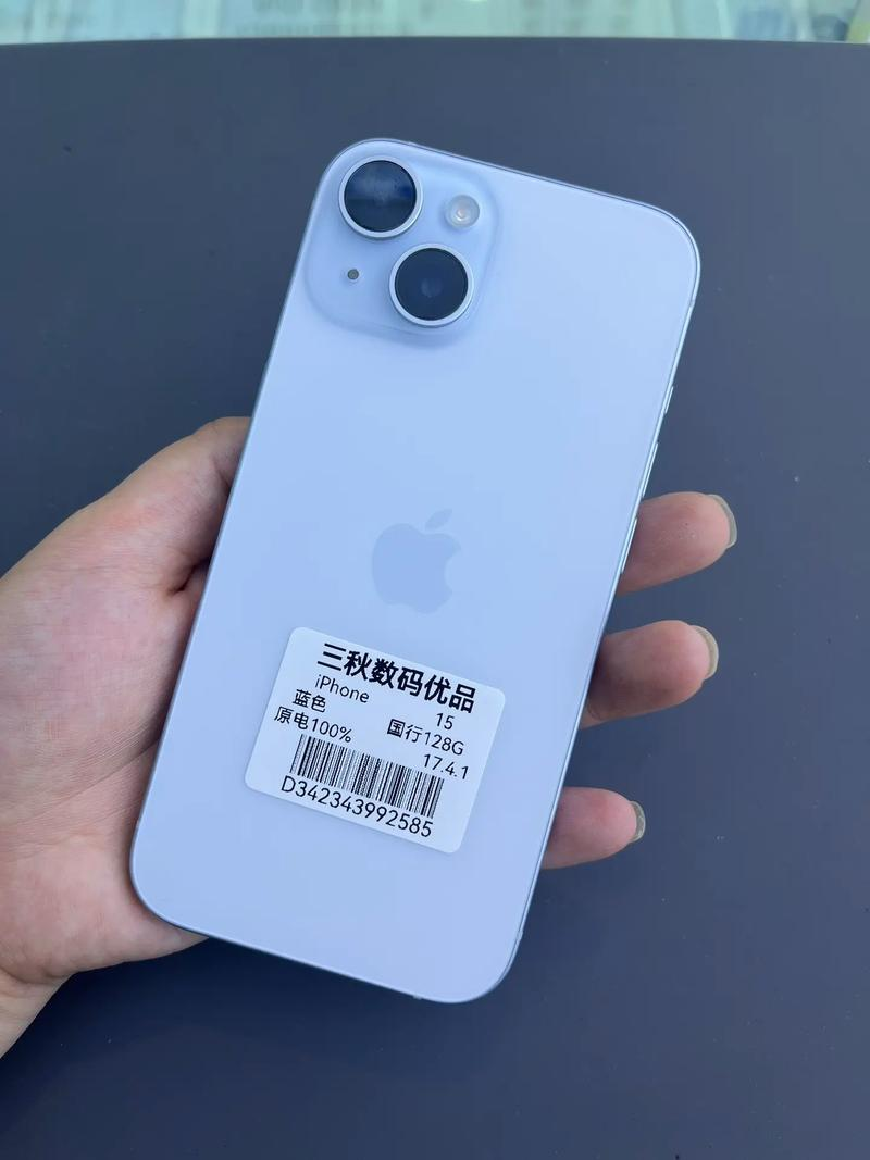 苹果att版移动联通版(苹果手机运营商att什么版)-第2张图片-QuickQ官网