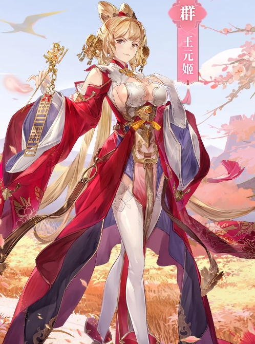 王元姬无惨游戏手机版(搞笑漫画三国王元姬无惨)-第2张图片-QuickQ官网 王元姬无惨游戏手机版(搞笑漫画三国王元姬无惨)-第2张图片-QuickQ官网