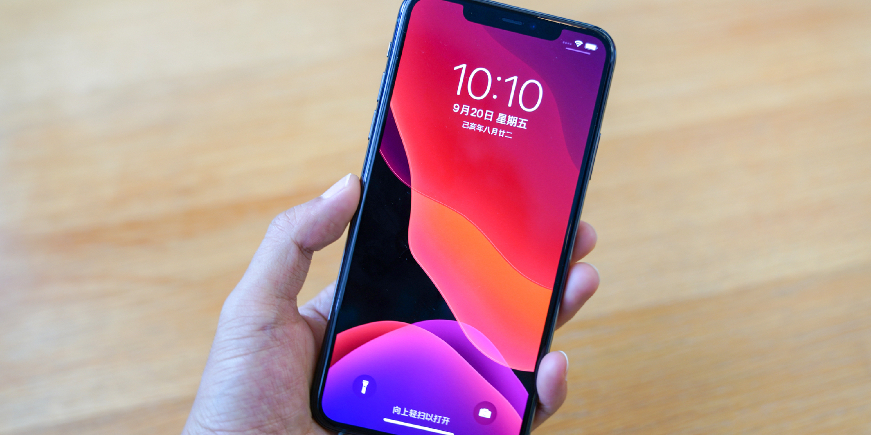 苹果外网版(iphone上外网下载哪个app)-第5张图片-QuickQ官网