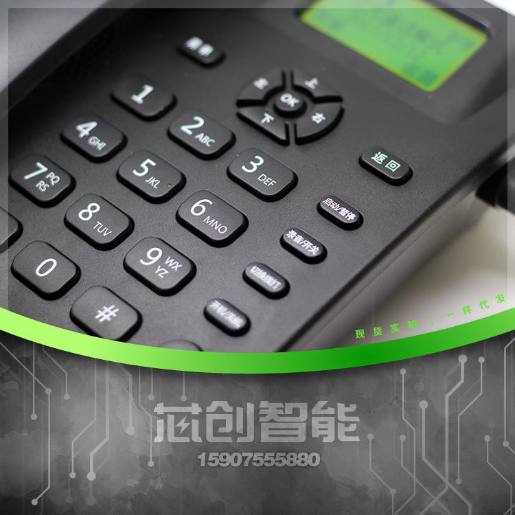 易电销专业版下载安卓(易电e销是不是不能用了)