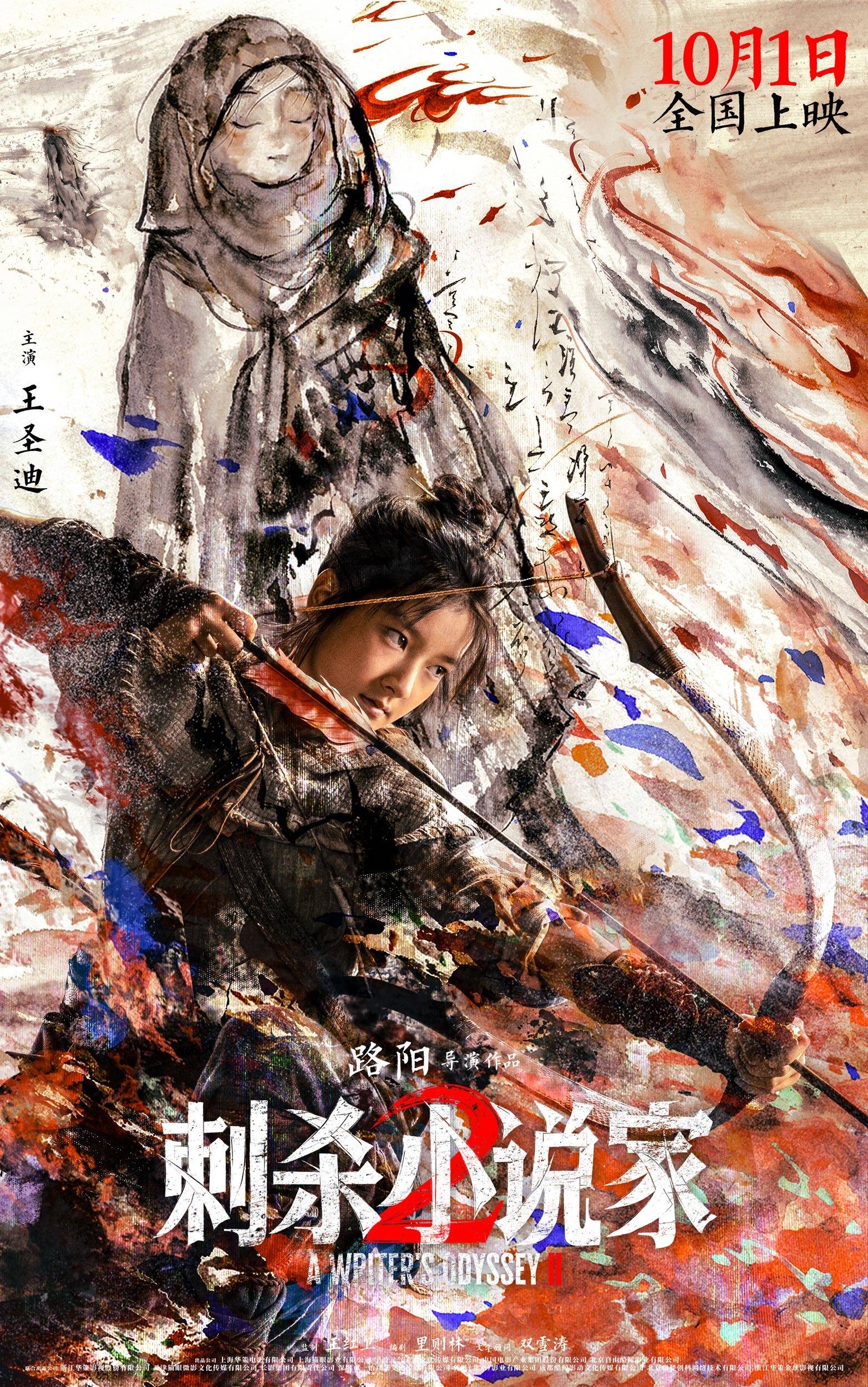 征途变态版苹果版(征途手游变态版单机版)-第4张图片-QuickQ官网