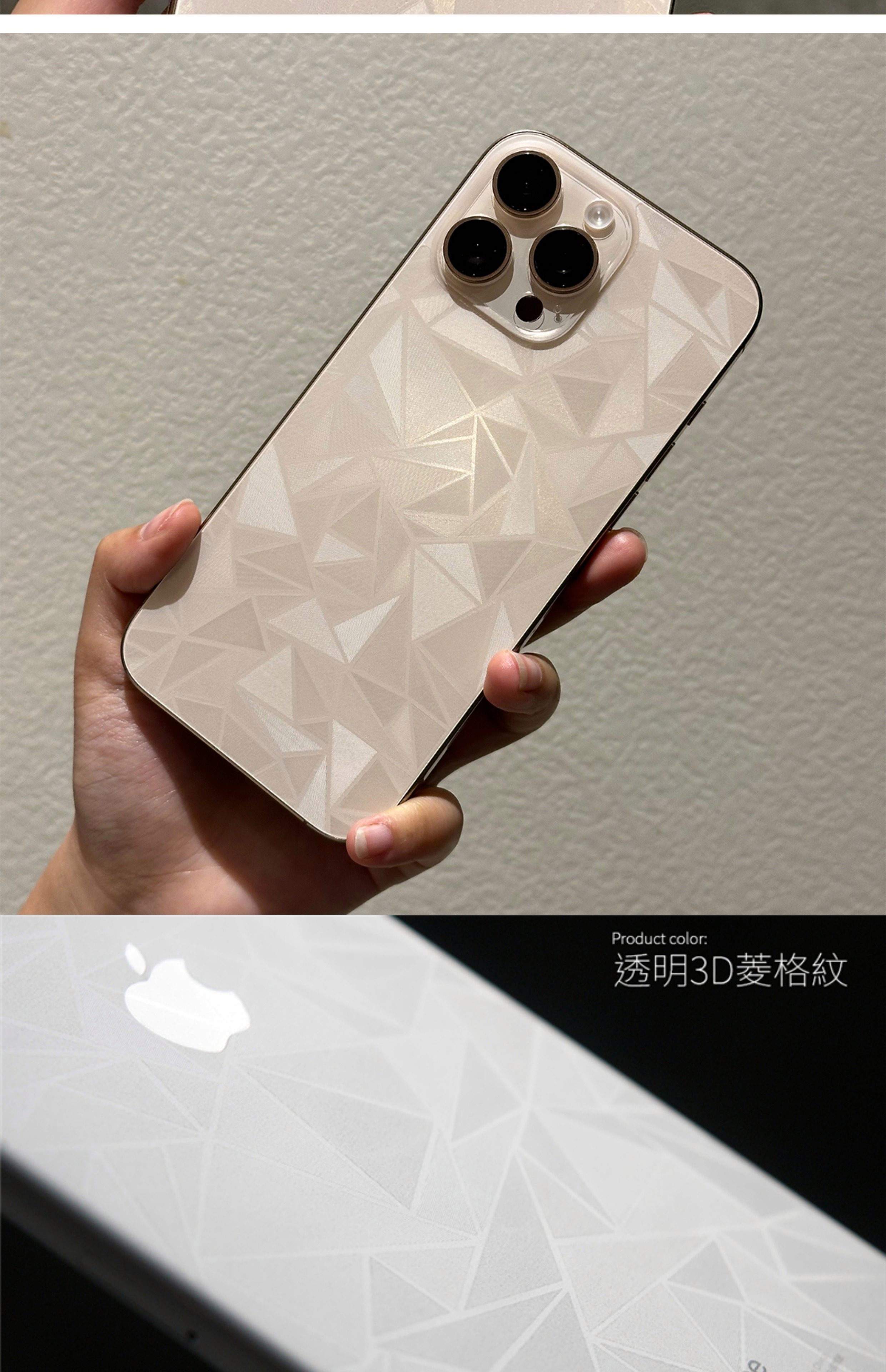 苹果手机透明版(iphone透明版)