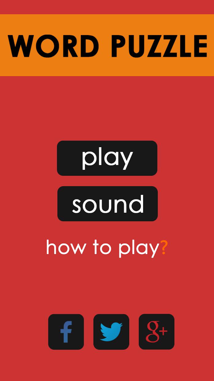 手机版words(手机版word是免费的吗)-第2张图片-QuickQ官网