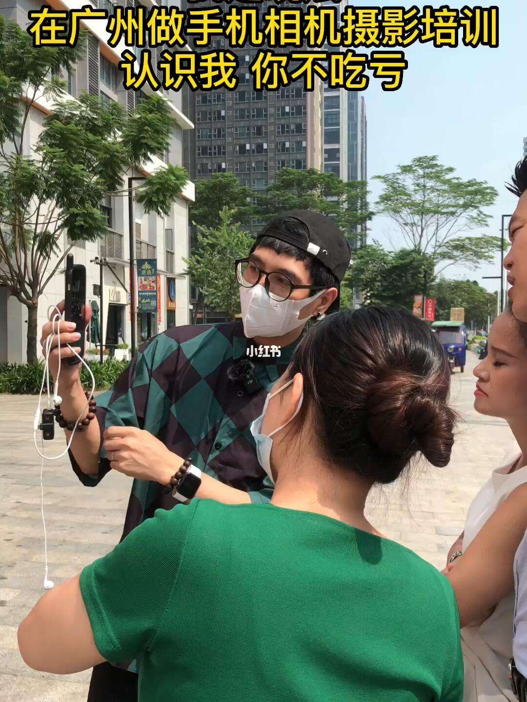 玩转视频手机版(玩转手机app下载)-第3张图片-QuickQ官网