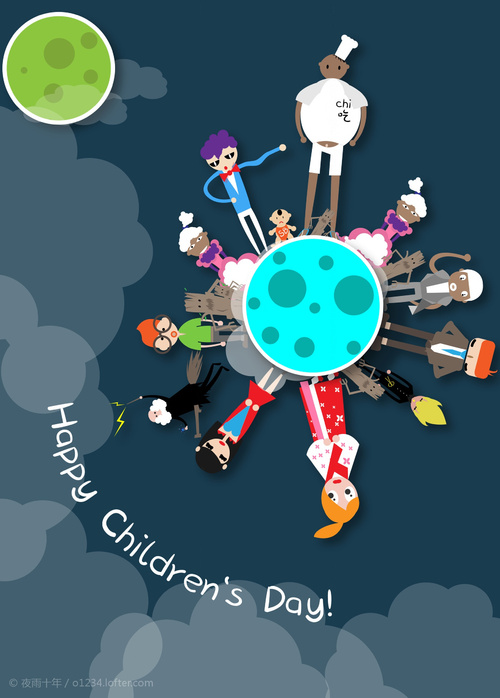 lofter手机版下载(lofter app下载)-第5张图片-QuickQ官网