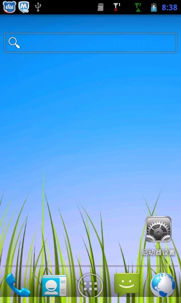 海信手机电信版(海信手机是电信还是移动)-第4张图片-QuickQ官网 海信手机电信版(海信手机是电信还是移动)-第4张图片-QuickQ官网