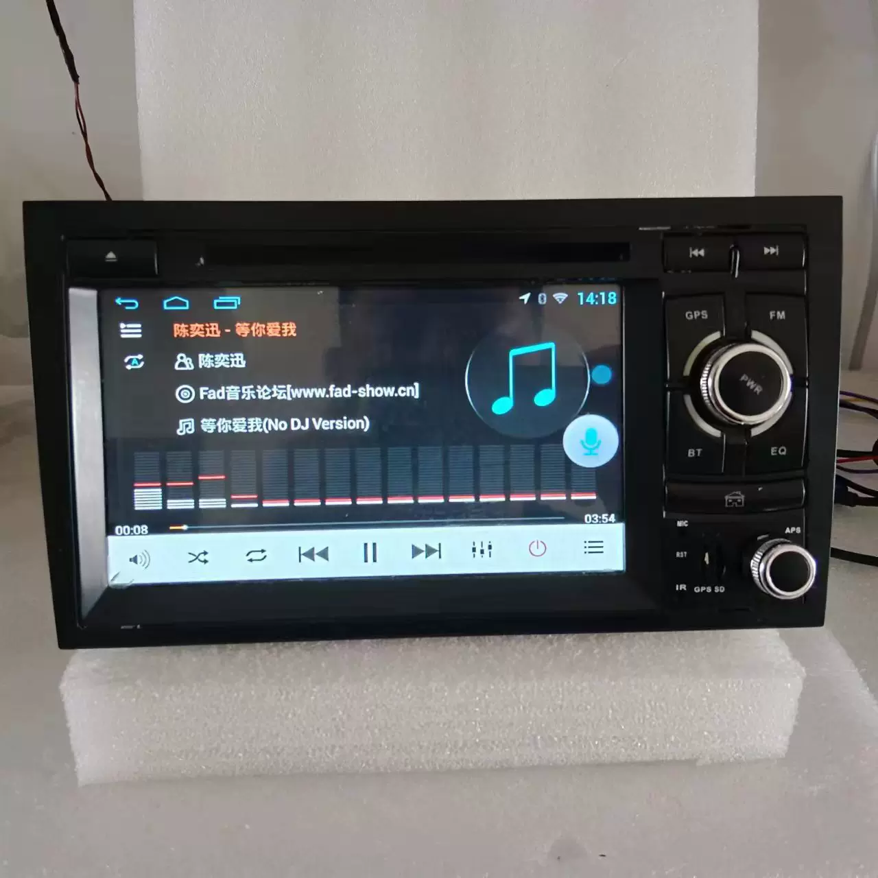 安卓车机版音乐播放器(安卓车机什么音乐软件音质好)-第3张图片-QuickQ官网