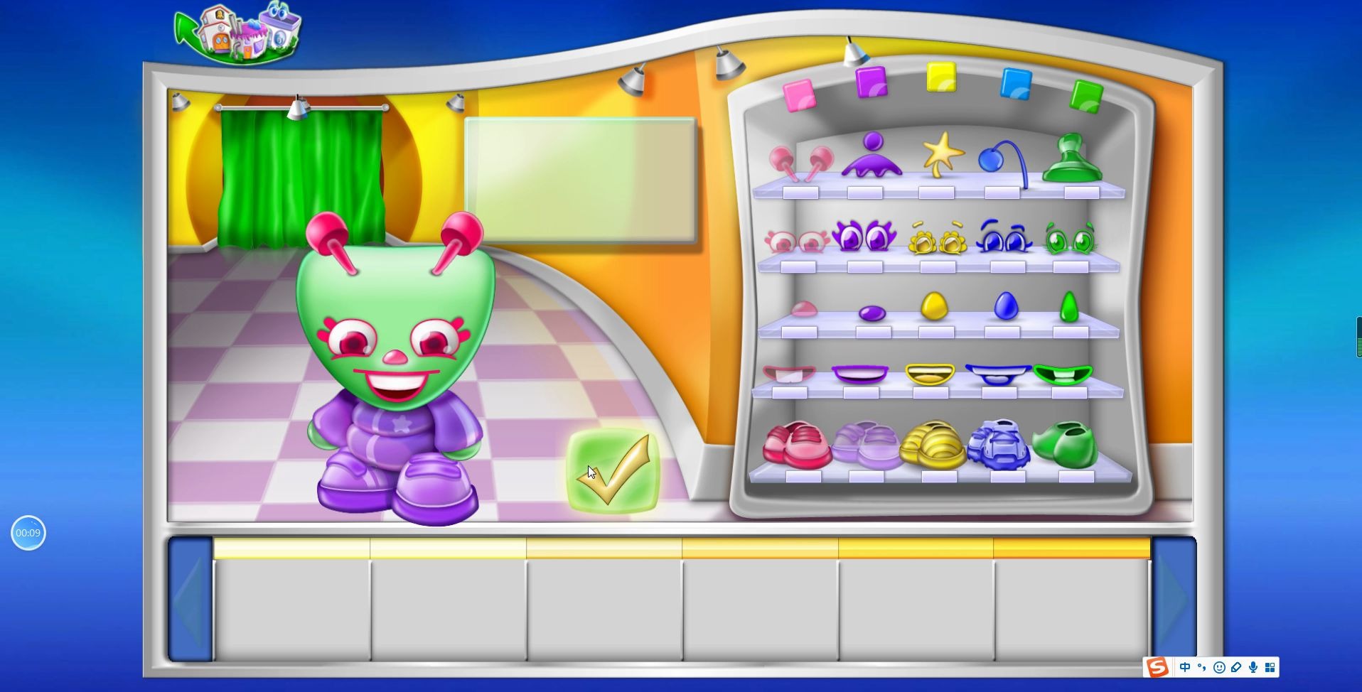 purbleplace手机版(purble place怎么玩)