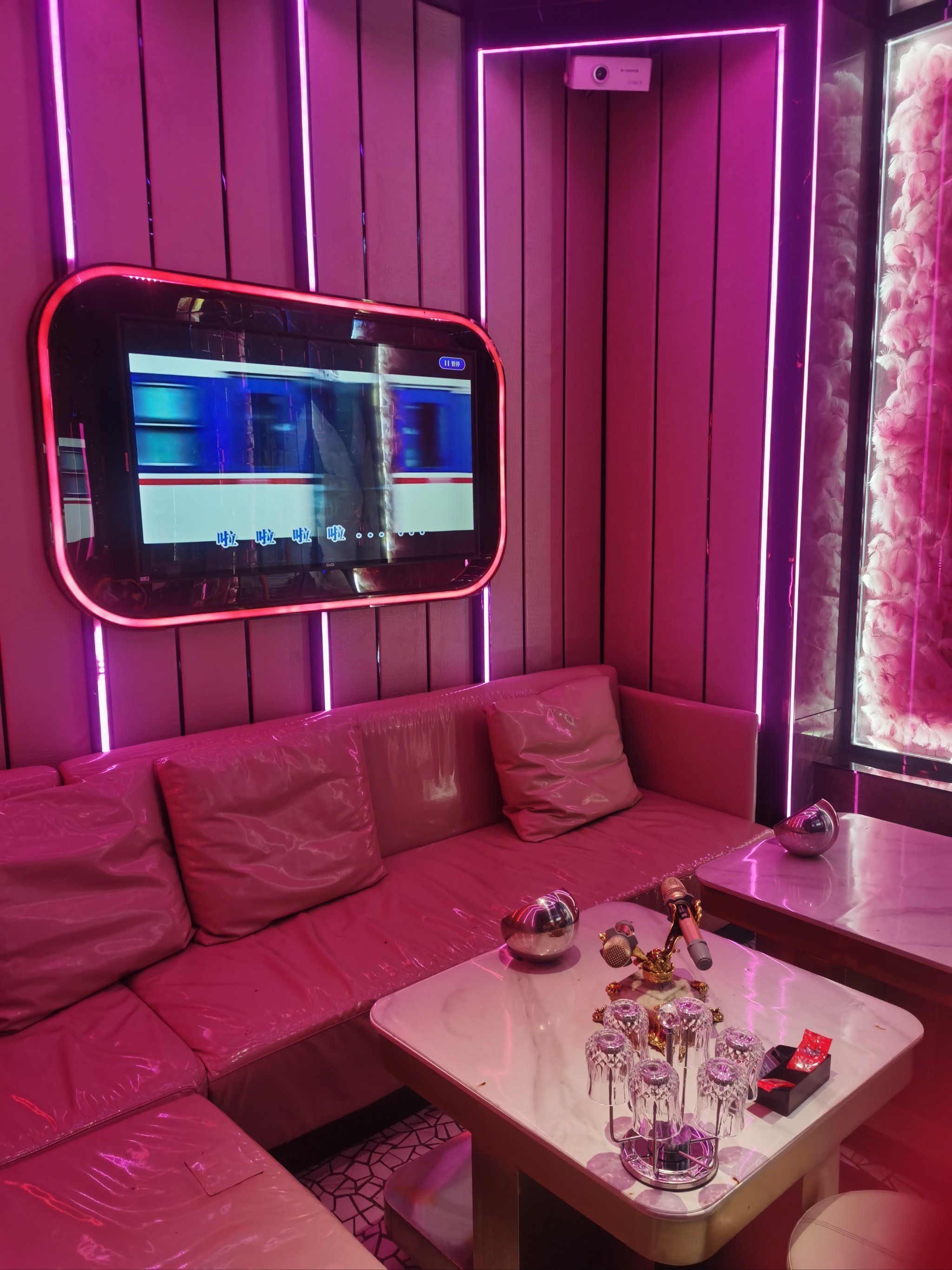 欢乐歌房手机版(欢乐歌房 最新版)