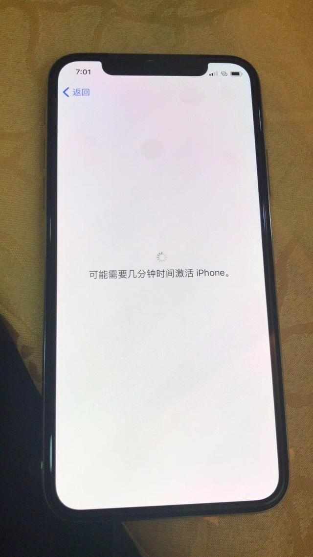 搜狐资讯版没有苹果版(搜狐资讯app 新版本下载安装)-第3张图片-QuickQ官网 搜狐资讯版没有苹果版(搜狐资讯app 新版本下载安装)-第3张图片-QuickQ官网