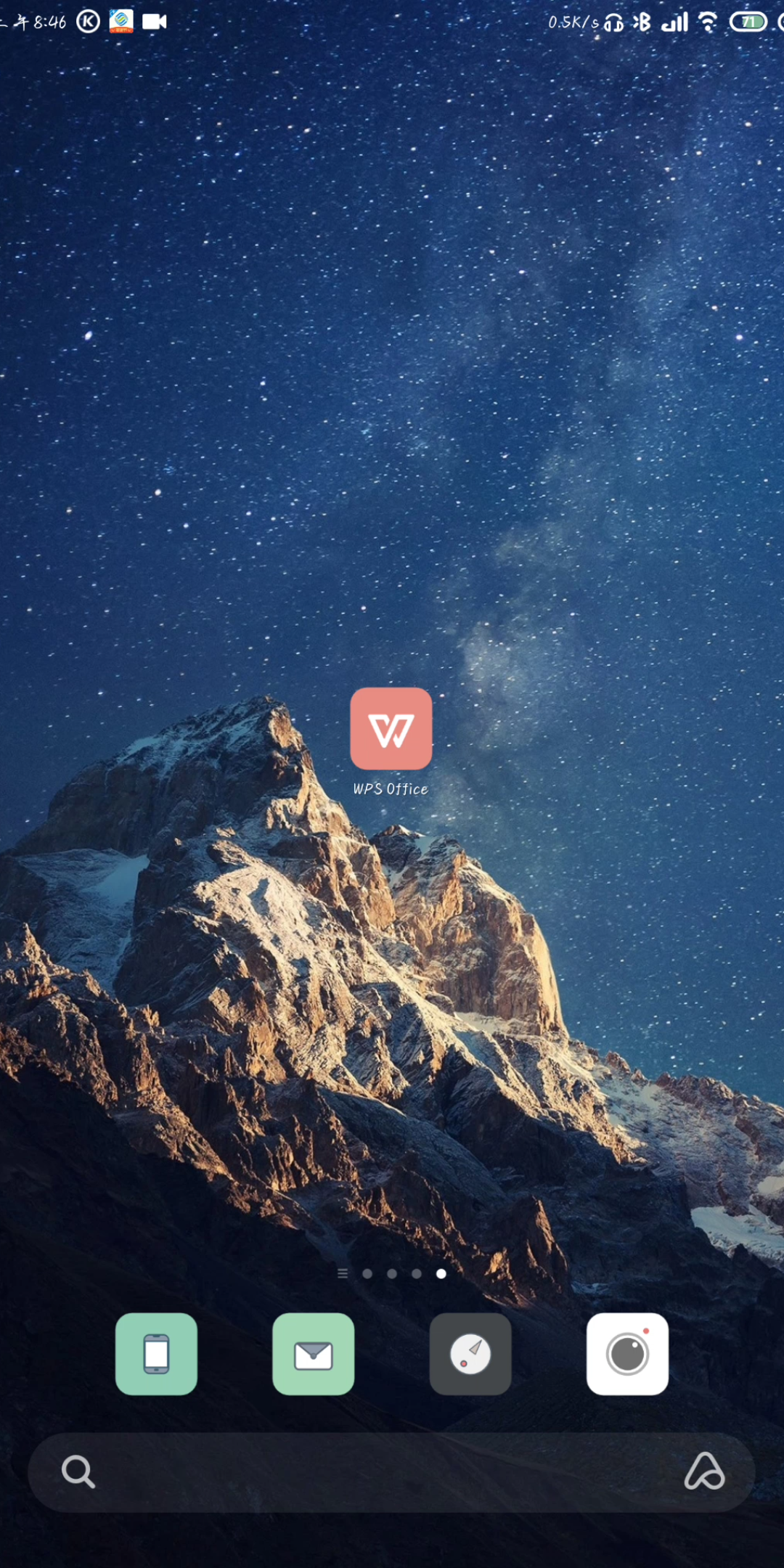 九七电影网手机版wps(九七电影网手机版怎么用)-第5张图片-QuickQ官网