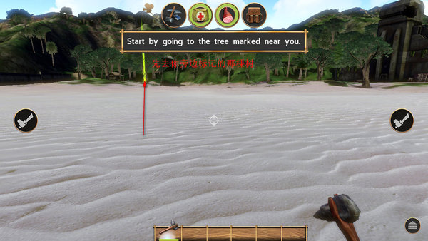 辐射岛手机中文版下载(辐射岛安卓版下载)