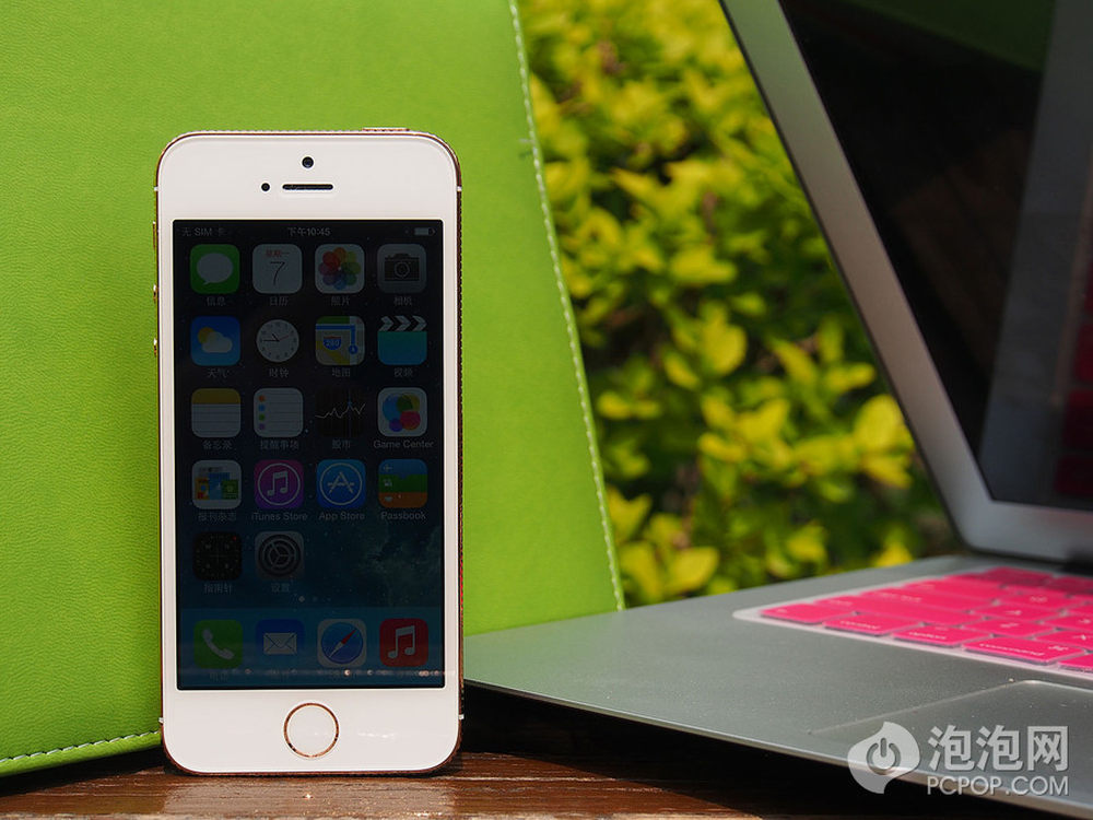 巴黎苹果版(巴黎客户端手机网址)-第3张图片-QuickQ官网