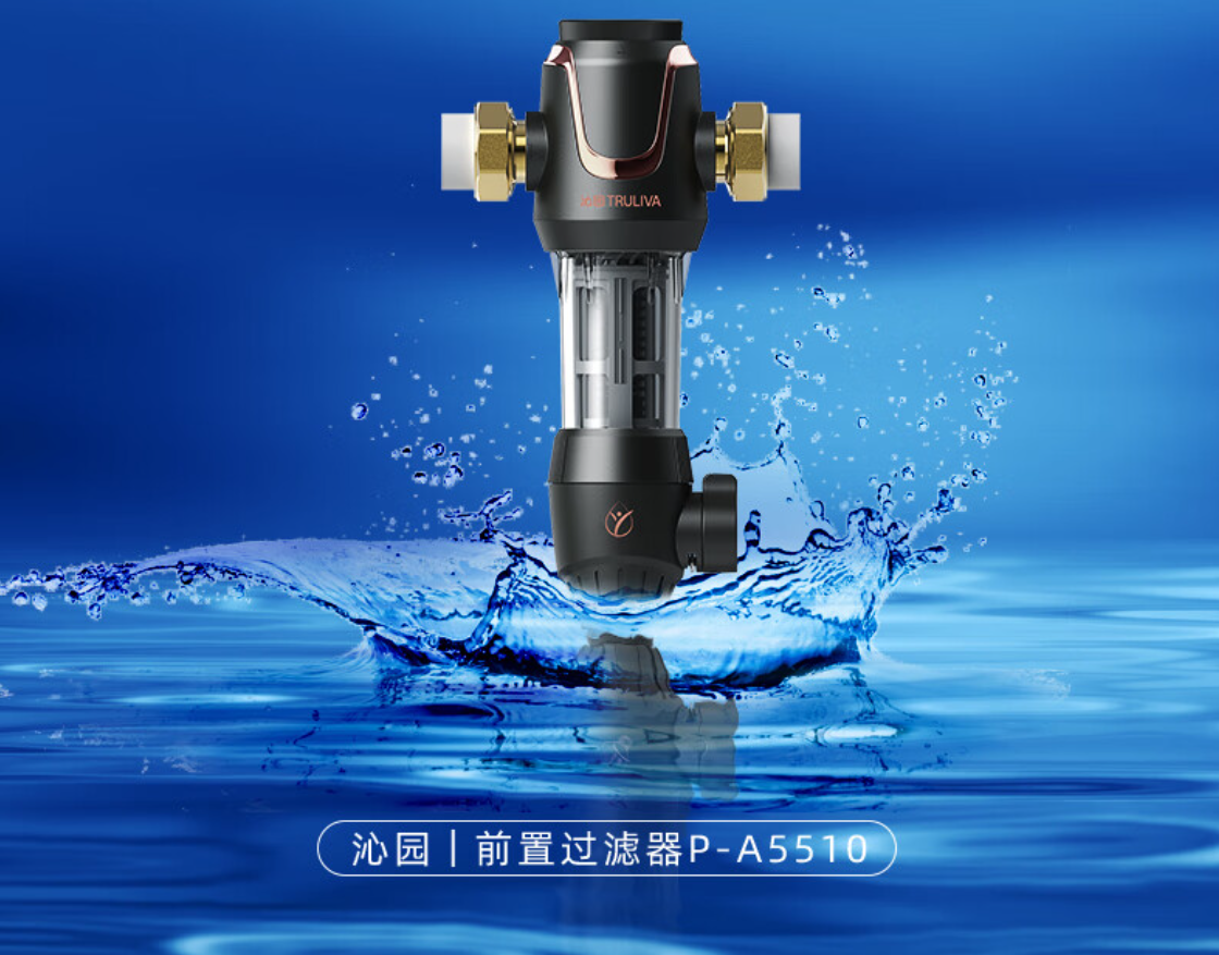 安卓版过滤器怎么用(android 过滤器)-第5张图片-QuickQ官网