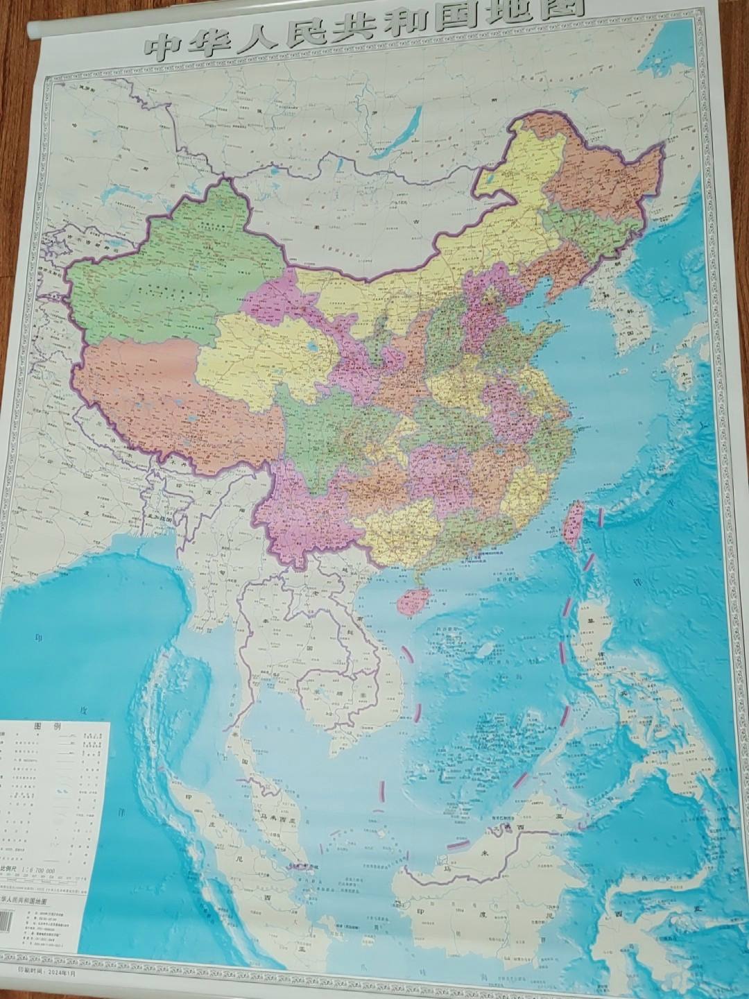 51地图手机版(51地图高清卫星地图)-第5张图片-QuickQ官网