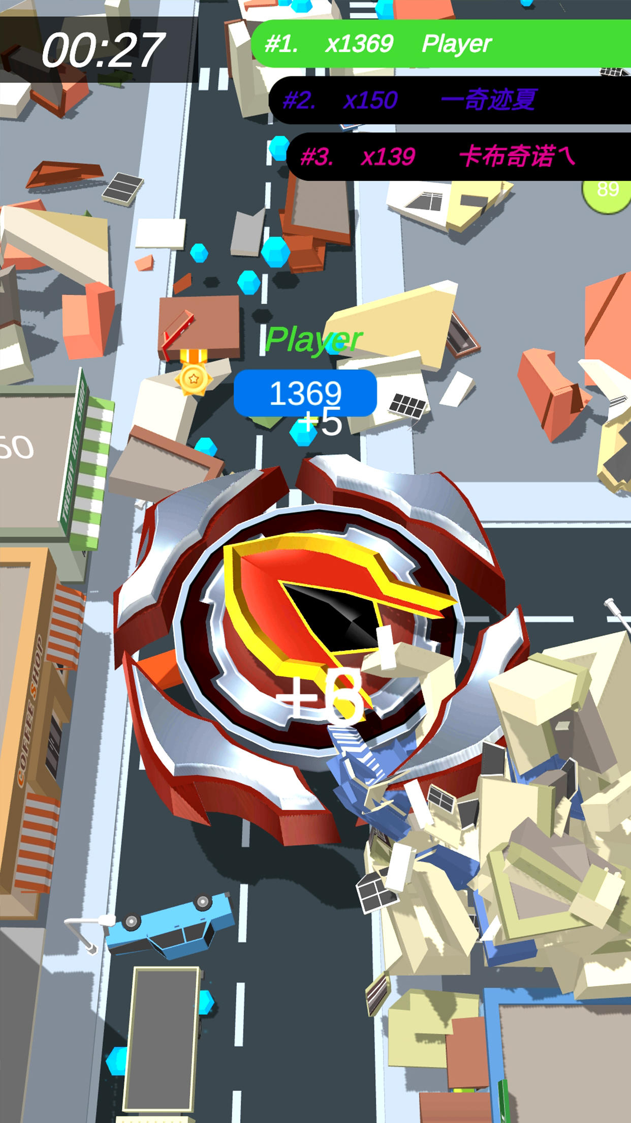 关于陀螺的游戏手机版(陀螺游戏手游)