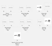 itudou苹果版(itunsstore)-第3张图片-QuickQ官网