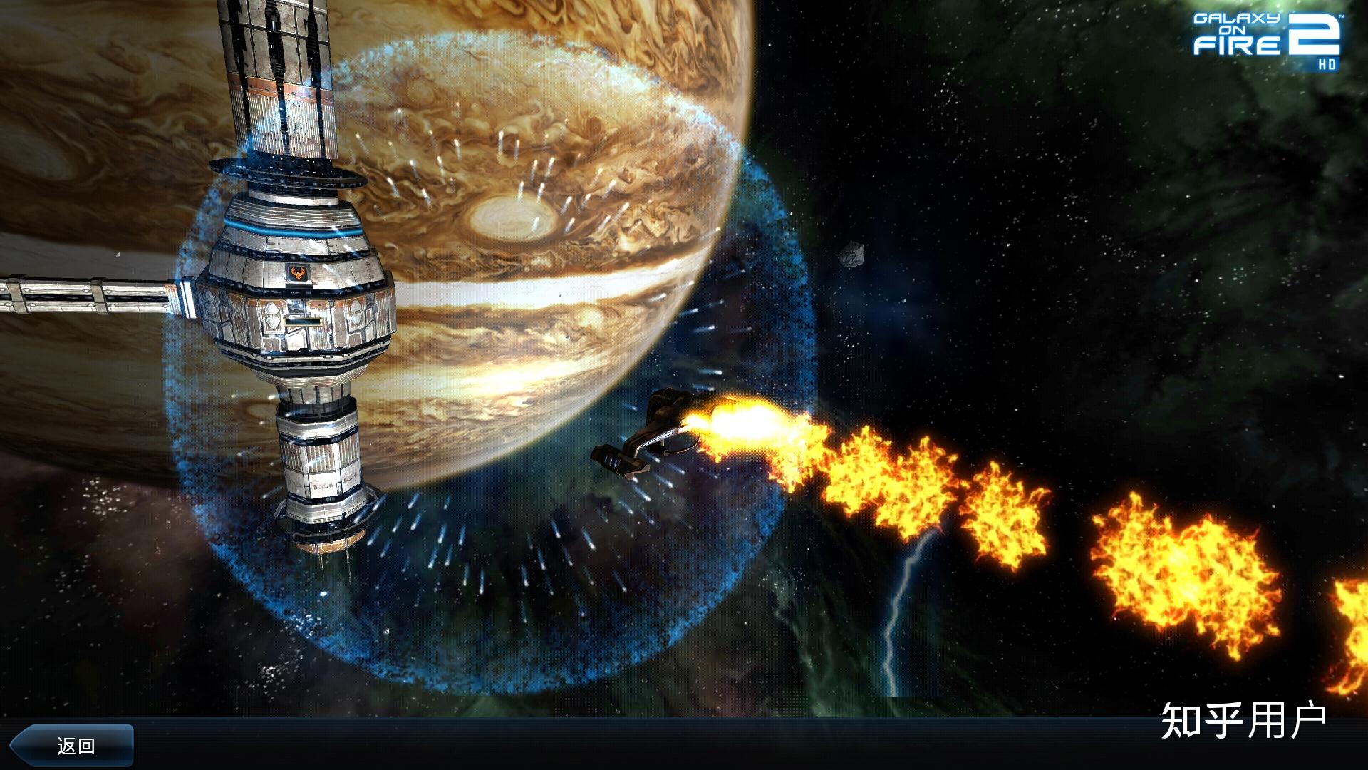 包含安卓成人版游戏推荐知乎的词条-第4张图片-QuickQ官网 包含安卓成人版游戏推荐知乎的词条-第4张图片-QuickQ官网