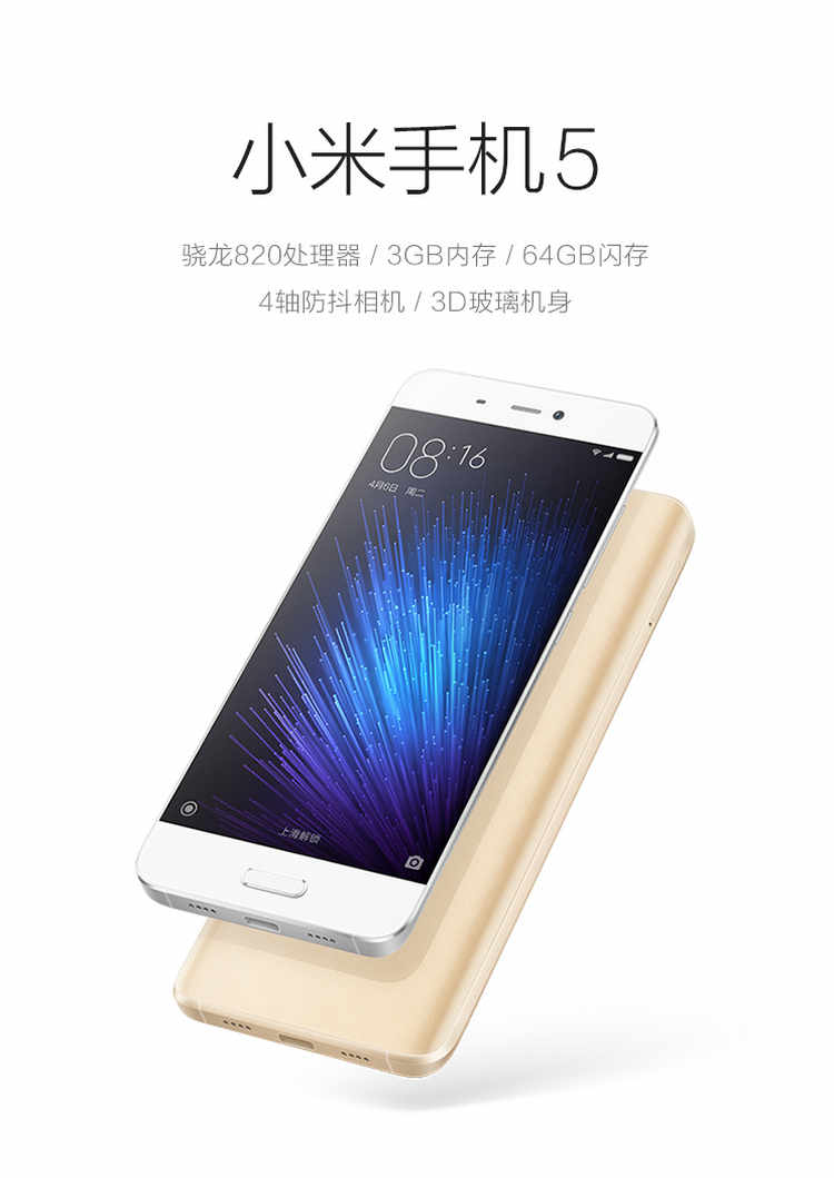 小米电信版手机大全(小米电信卡信号怎么样)-第5张图片-QuickQ官网 小米电信版手机大全(小米电信卡信号怎么样)-第5张图片-QuickQ官网