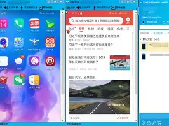 安卓灰鸽子破解版下载(安卓灰鸽子破解版下载教程)-第2张图片-QuickQ官网 安卓灰鸽子破解版下载(安卓灰鸽子破解版下载教程)-第2张图片-QuickQ官网