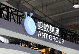 蚂蚁播放器安卓版叫什么(蚂蚁播放器安卓版叫什么名字)