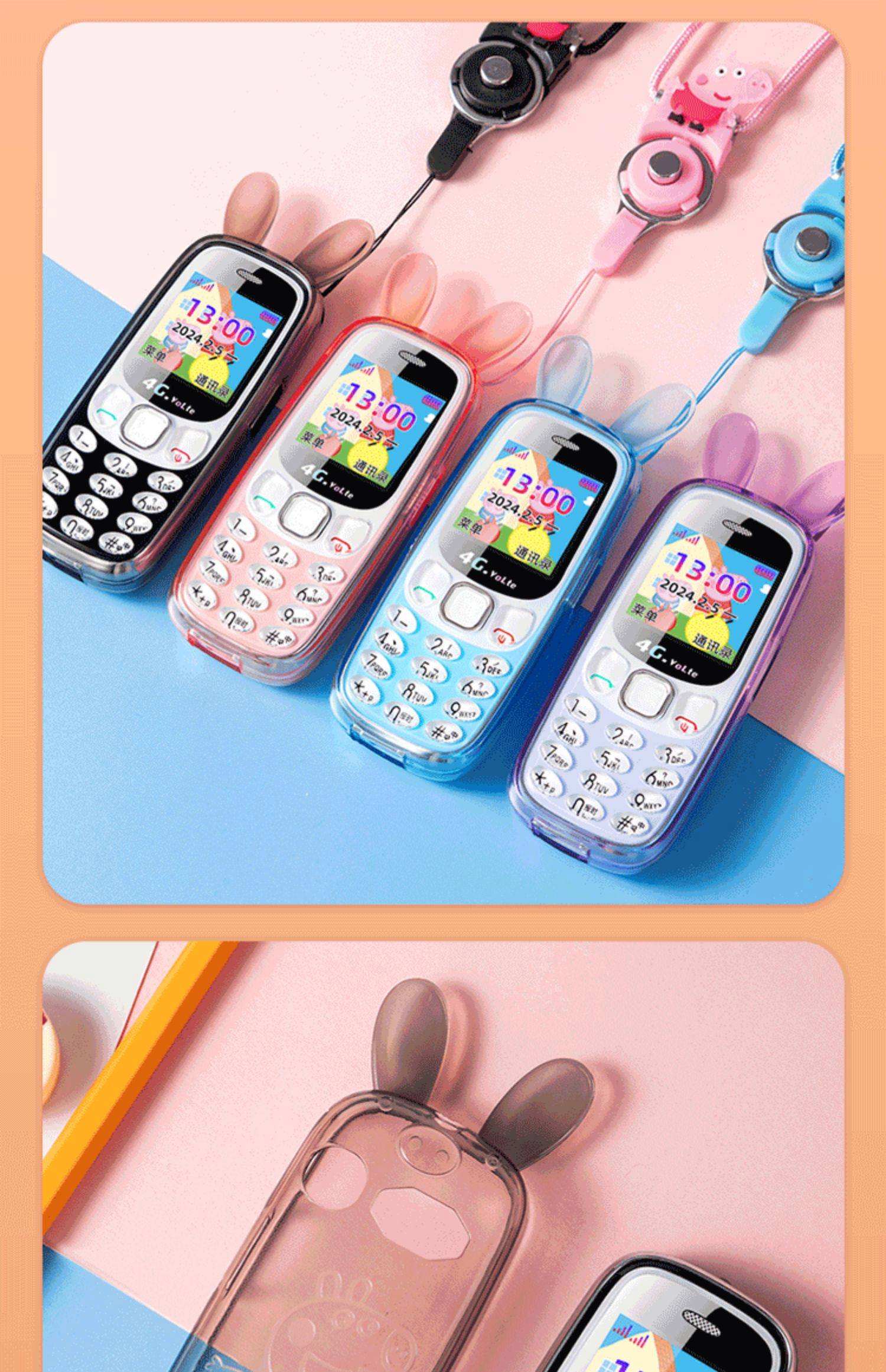 简单爱童声手机铃声版(简单爱 童声版单爱儿歌)-第2张图片-QuickQ官网 简单爱童声手机铃声版(简单爱 童声版单爱儿歌)-第2张图片-QuickQ官网