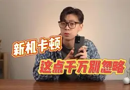 卡乐光电安卓版下载老板(卡乐光电下载旧版本)