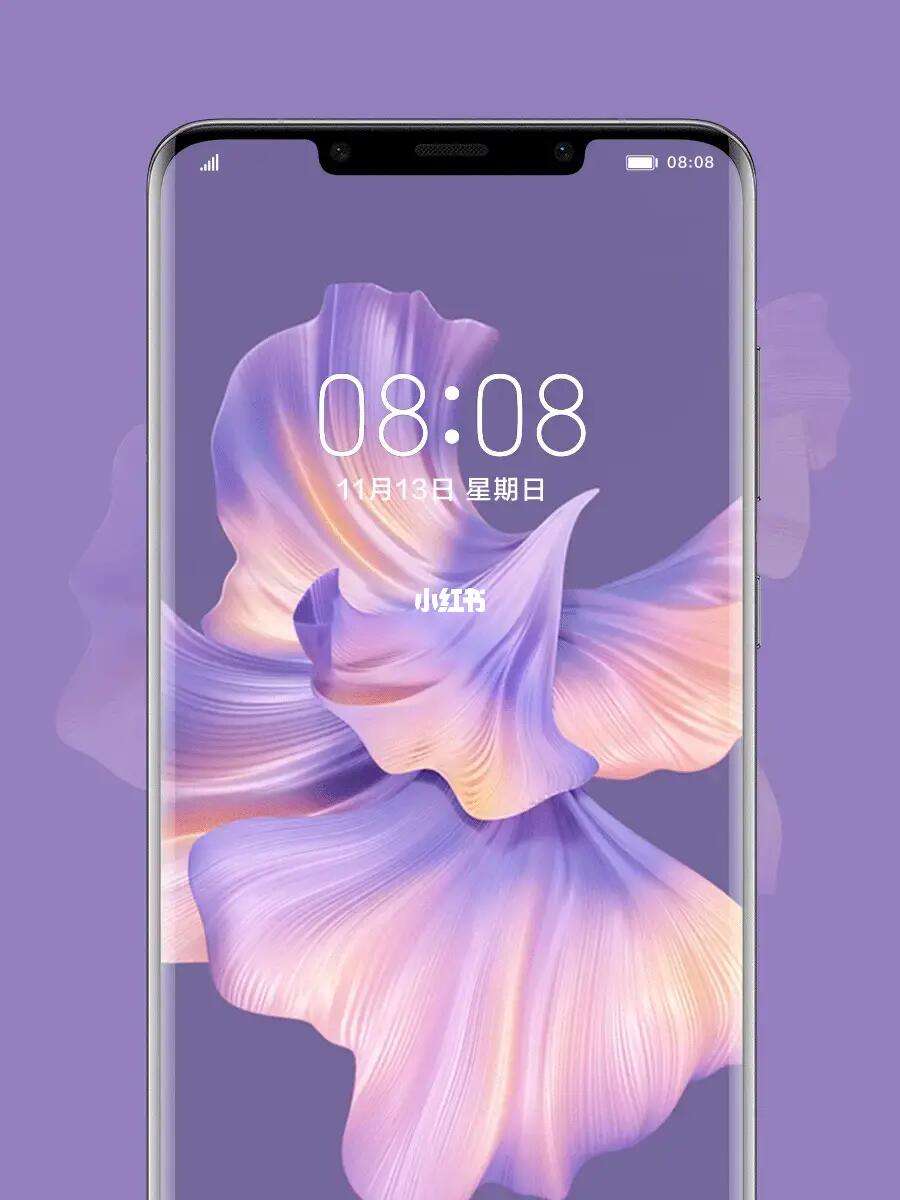 华为手机主题破解版(华为手机主题破解版下载)-第2张图片-QuickQ官网 华为手机主题破解版(华为手机主题破解版下载)-第2张图片-QuickQ官网