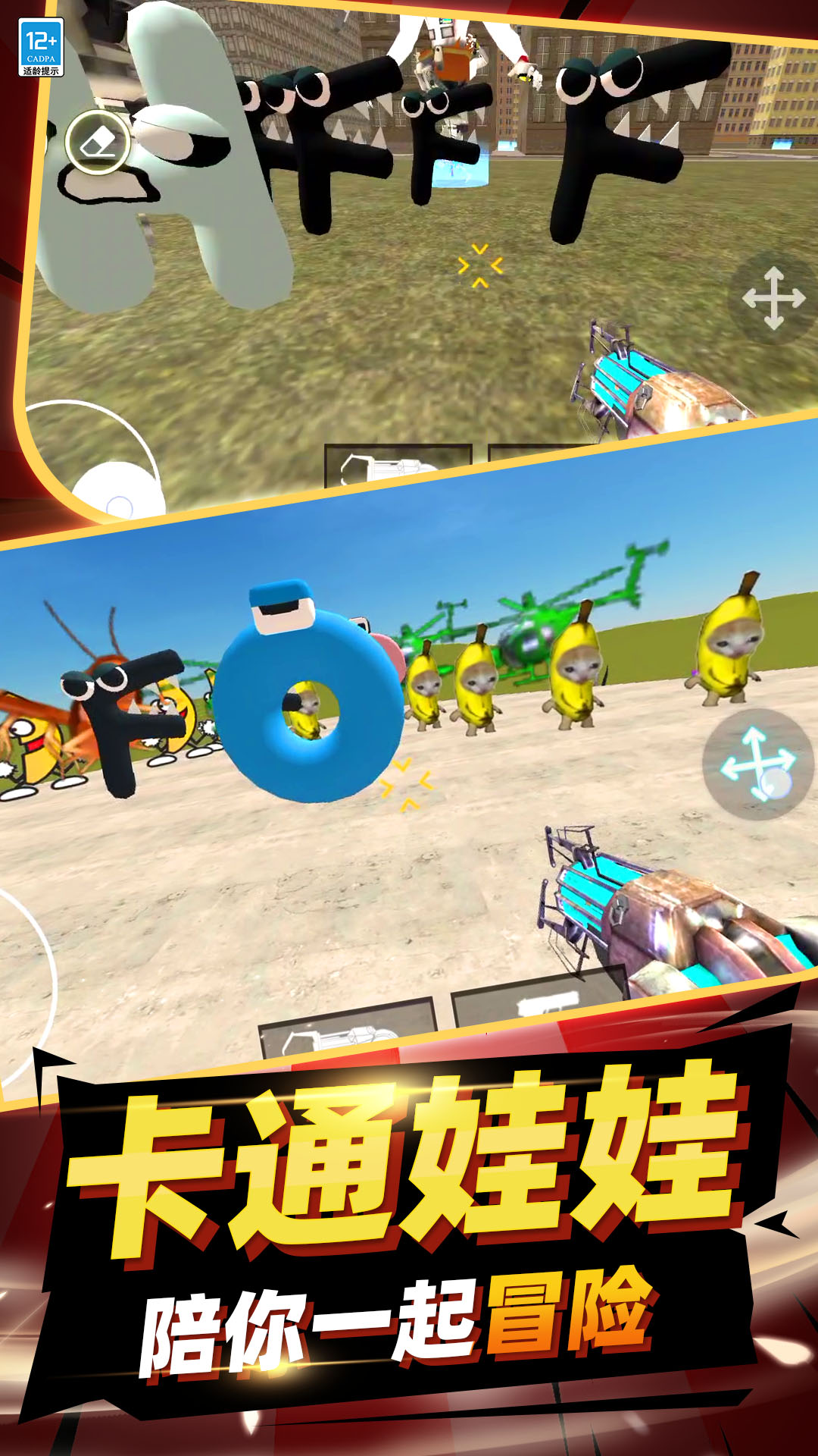 创造世界手机版下载(创造世界手机版下载教程)-第4张图片-QuickQ官网 创造世界手机版下载(创造世界手机版下载教程)-第4张图片-QuickQ官网