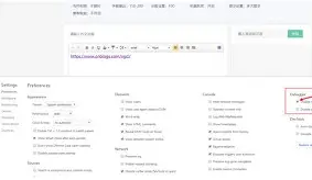 iwrite苹果版(iwrite登录入口)-第4张图片-QuickQ官网