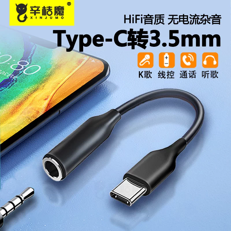 tyec苹果版(9559tv苹果手机下载)-第4张图片-QuickQ官网