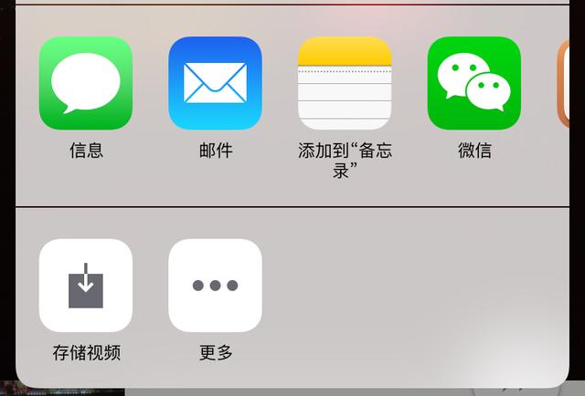 苹果版liveatc破解版(livestoraapp破解版)-第5张图片-QuickQ官网