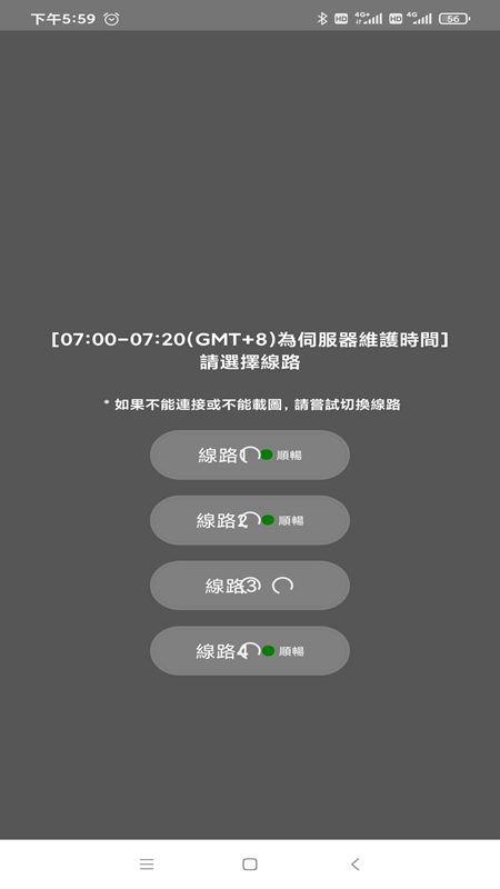 JMComic苹果版(jmcomic苹果版网页)-第1张图片-QuickQ官网