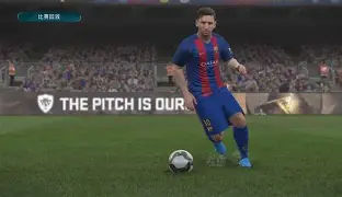 实况足球有没有手机版(实况足球有没有手机版游戏)-第1张图片-QuickQ官网