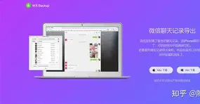 安卓版微信快速回复功能(安卓手机微信回复聊天记录)-第3张图片-QuickQ官网