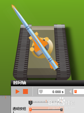 ih5软件手机版(ih5手机安卓版下载)-第1张图片-QuickQ官网