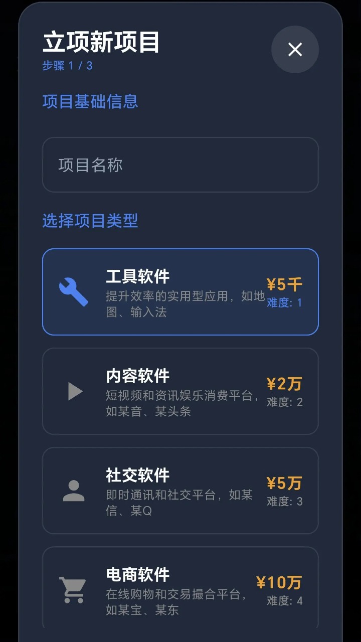 pc手机模拟器安卓版(手机模拟pc的模拟器器)-第4张图片-QuickQ官网